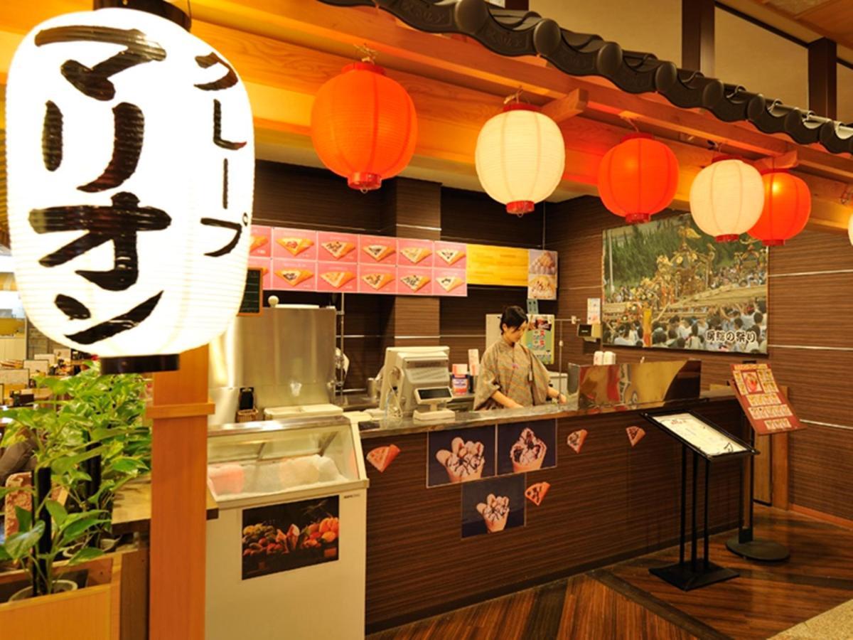 Ryugujo Spa Hotel Mikazuki Ryugutei Kisarazu Esterno foto
