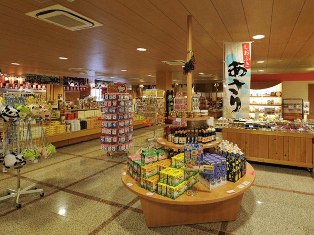 Ryugujo Spa Hotel Mikazuki Ryugutei Kisarazu Esterno foto