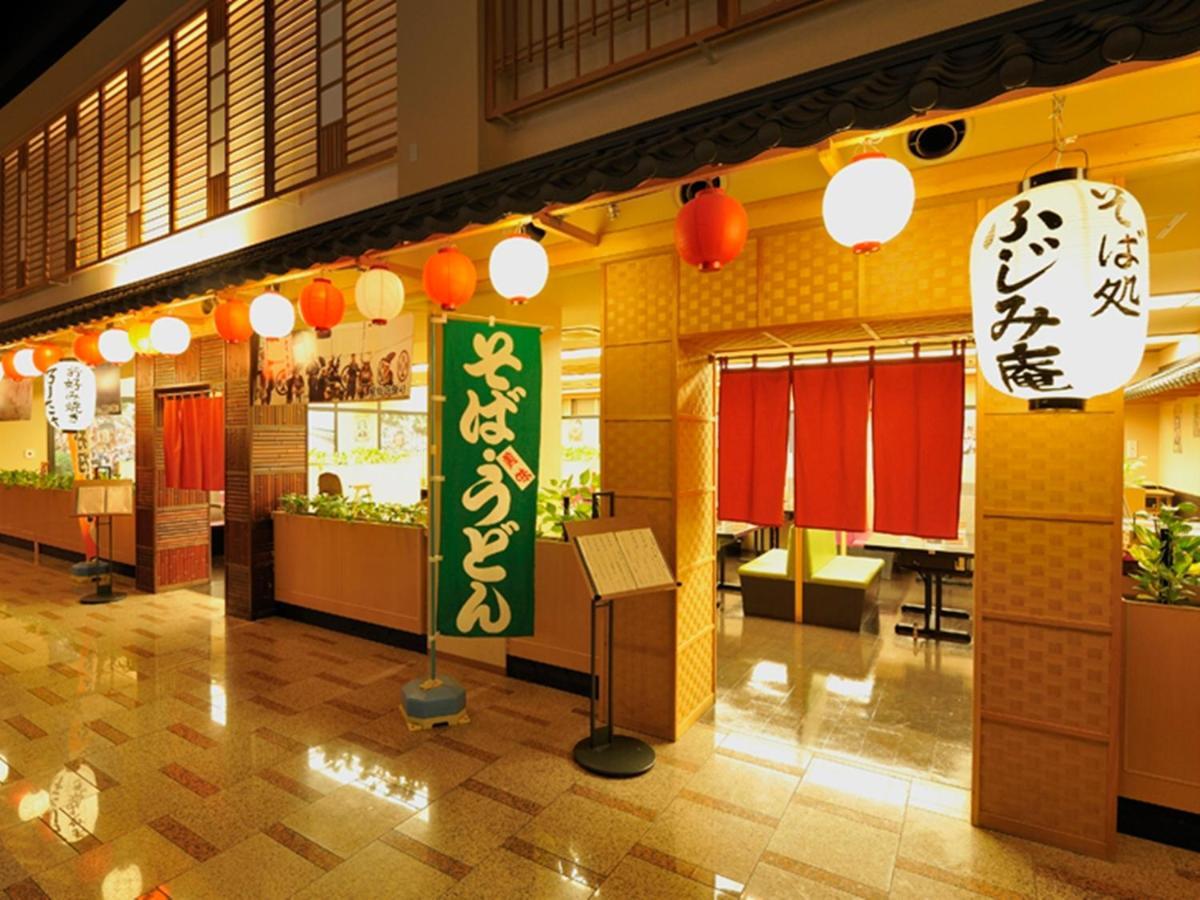 Ryugujo Spa Hotel Mikazuki Ryugutei Kisarazu Esterno foto