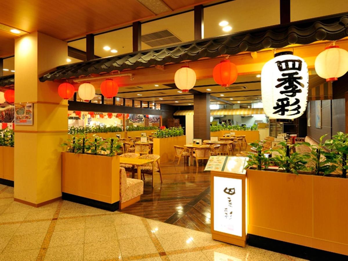 Ryugujo Spa Hotel Mikazuki Ryugutei Kisarazu Esterno foto